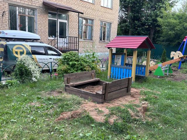 Песочница модель 2 с крышкой Трансформер