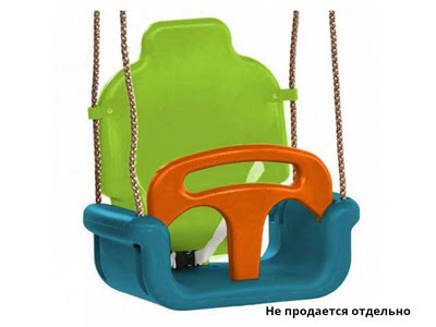 Качели  Конструктор 3 в 1